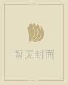 双鱼座男生的长相